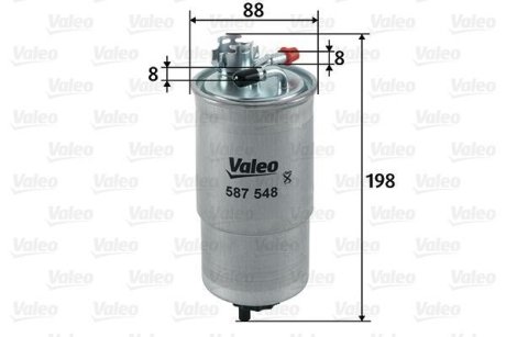 Топливный фильтр VALEO 587548 (фото 1)