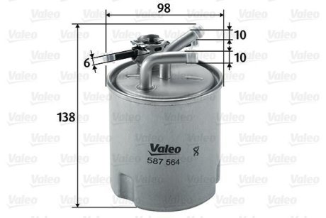 Топливный фильтр VALEO 587564 (фото 1)