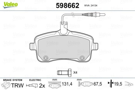 Колодки гальмівні дискові, комплект VALEO 598662