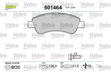 Колодки гальмівні дискові, комплект VALEO 601464