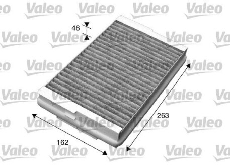 Фильтр, воздух во внутренном пространстве VALEO 716008