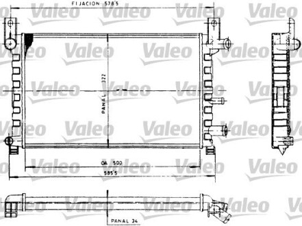 Радиатор, охлаждения дивгателя VALEO 730483