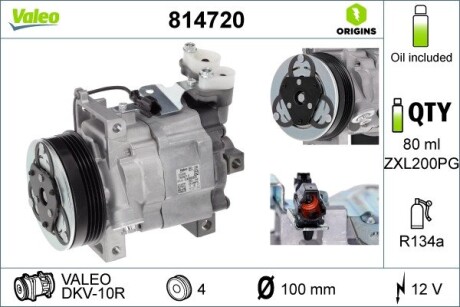 Компресор кондиціонера VALEO 814720