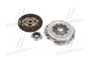 Комплект зчеплення Citroen C1/Peugeot 107/Toyota AYGO 1.0 05- (190mm) VALEO 828342 (фото 3)