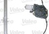 Подъемное устройство для окон VALEO 850180 (фото 1)