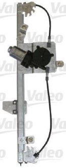 Подъемное устройство для окон VALEO 850642 (фото 1)
