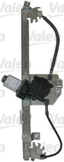 Подъемное устройство для окон VALEO 850722 (фото 1)
