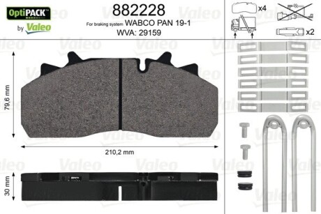 Колодки гальмівні 210,2x79,6x30 VALEO 882228 (фото 1)