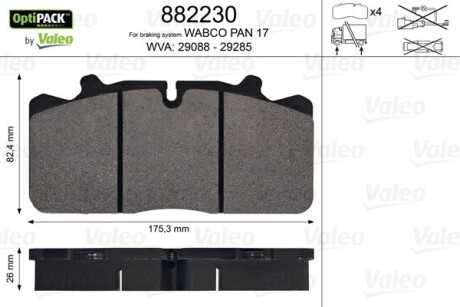 Гальмівні колодки. без монтажного комплекту (пропонувати ACC807) VALEO 882230