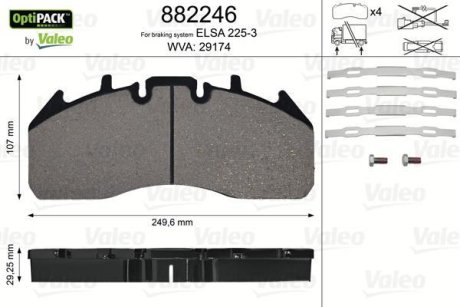 Гальмівні колодки VALEO 882246