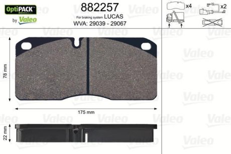 Колодки гальмівні WVA 29039/29067; 175x78x22 VALEO 882257