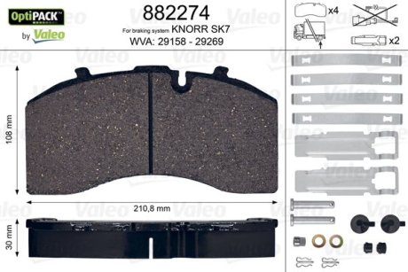 Колодки гальмівні WVA 29158/29269; 210,2x107,8x30 VALEO 882274