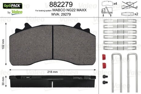 Колодки гальмівні WVA 29279; 217,5x107,6x30 VALEO 882279