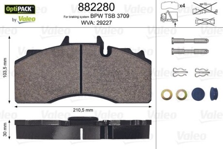 Колодки гальмівні, WVA29227 VALEO 882280