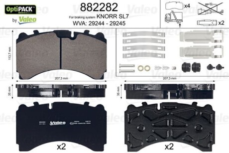 Колодки гальмівні WVA 29244/29245; 207,3x113,7x35 VALEO 882282 (фото 1)