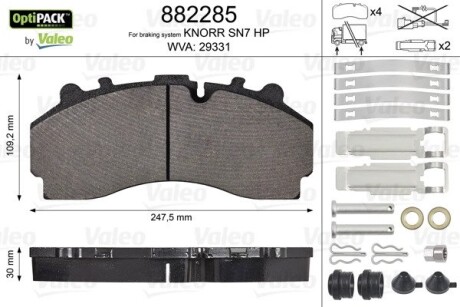 Колодки гальмівні WVA 29331; 247,5x109,2x30 VALEO 882285 (фото 1)