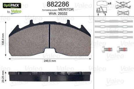 Колодки гальмівні, з монтажним комплектом, WVA 29332 VALEO 882286