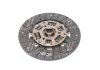 Диск зчеплення MAZDA KS,FP CRONOS 91-,B6 T,F8,FE T,RF T,R2,MA,VC 225*150*22*24.3(Вир-во PHC VALEO MZ-14 (фото 2)