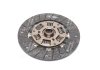 Диск зчеплення MAZDA KS,FP CRONOS 91-,B6 T,F8,FE T,RF T,R2,MA,VC 225*150*22*24.3(Вир-во PHC VALEO MZ-14 (фото 4)