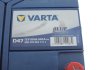 Стартерна батарея (акумулятор) VARTA 560410054 3132 (фото 2)