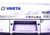 Стартерная аккумуляторная батарея VARTA 5634010613162 (фото 3)