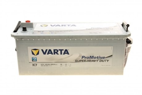 Стартерная аккумуляторная батарея VARTA 645400080 A722