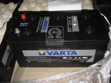 Аккумулятор VARTA 720 018 115