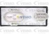 Блок управления, эл. вентилятор (охлаждение двигателя) VEMO V15-71-0044 (фото 2)