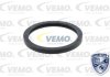 Термостат, охлаждающая жидкость VEMO V50-99-0002 (фото 2)
