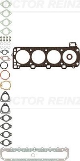 Комплект прокладок, головка цилиндра VICTOR REINZ 02-26015-03