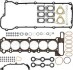 Комплект прокладок ГБЦ BMW 3(E36),5(E34) 2,5 90-97 VICTOR REINZ 022782002 (фото 1)