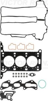 Комплект прокладок, головка цилиндра VICTOR REINZ 02-37250-01