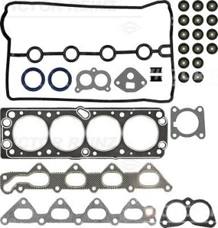 Комплект прокладок, головка цилиндра VICTOR REINZ 02-53300-01