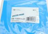 Комплект прокладок турбокомпресора VICTOR REINZ 04-10023-01 (фото 11)