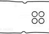 Комплект прокладок клап.кришки VICTOR REINZ 151000801 (фото 2)