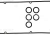 Комплект прокладок, крышка головки цилиндра VICTOR REINZ 15-35673-01 (фото 2)
