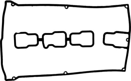 Комплект прокладок, крышка головки цилиндра VICTOR REINZ 15-35711-01 (фото 1)