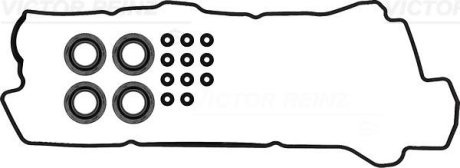 Комплект прокладок, крышка головки цилиндра VICTOR REINZ 15-52708-01