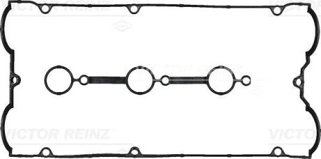 Прокладка клапанної кришки Hyundai XG, Kia Sorent VICTOR REINZ 155368701