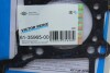 Прокладка головки A4/A6/Toureg 2.7/3.0 TDI 04- (1.2.3 цил.) (1.1 mm) (права) VICTOR REINZ 61-35965-00 (фото 2)