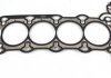 Прокладка головки блока металева VICTOR REINZ 61-36225-00 (фото 2)