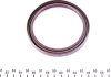 Уплотняющее кольцо VICTOR REINZ 81-24077-00 (фото 3)