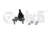 Опора кульова права Skoda Octavia (13-)/VW Golf (13-),Caddy (16-)/Audi A3 (13-)/Seat Leon (13-) VIKA 44071337801 (фото 1)