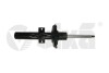 Амортизатор передний газовый Skoda Rapid (12-)/VW Polo (13-,15-20)/Seat Ibiza (18-) VIKA 44131617401 (фото 1)