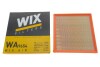 Фільтр повітряний CHEVROLET CRUZE OPEL ASTRA J /AP 051/8 (WIX-FILTERS) WIX FILTERS WA9654 (фото 4)