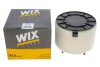 Фільтр повітряний AUDI A4, A5, Q5 2.0 TDI 08- (WIX-FILTERS) WIX FILTERS WA9842 (фото 4)