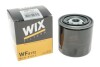 Фільтр палив. NISSAN, TOYOTA, БОГДАН /PP944 (WIX-FILTERS) WIX FILTERS WF8172 (фото 4)