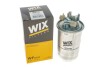 Фильтр топливный WIX FILTERS WF8199 (фото 5)