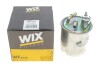 Топливный фильтр WIX FILTERS WF8390 (фото 5)