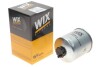 Фильтр топливный Renault Kangoo, Laguna III, Latitude, 1.5D-3.0D, 07- (A=95, F=10, G=10, H=160) WIX WIX FILTERS WF8474 (фото 2)